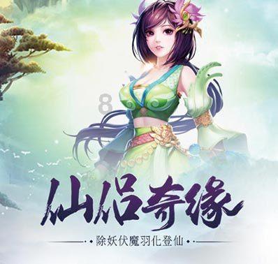 突击英雄