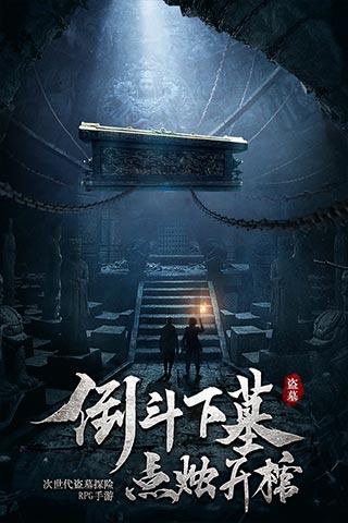 23岁女道士宣告世人，自己将要羽化，近10万人前来作证结果如何？