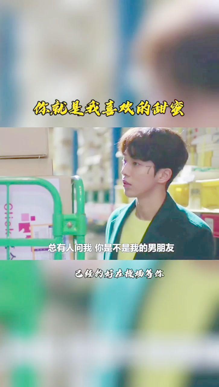 河清海晏