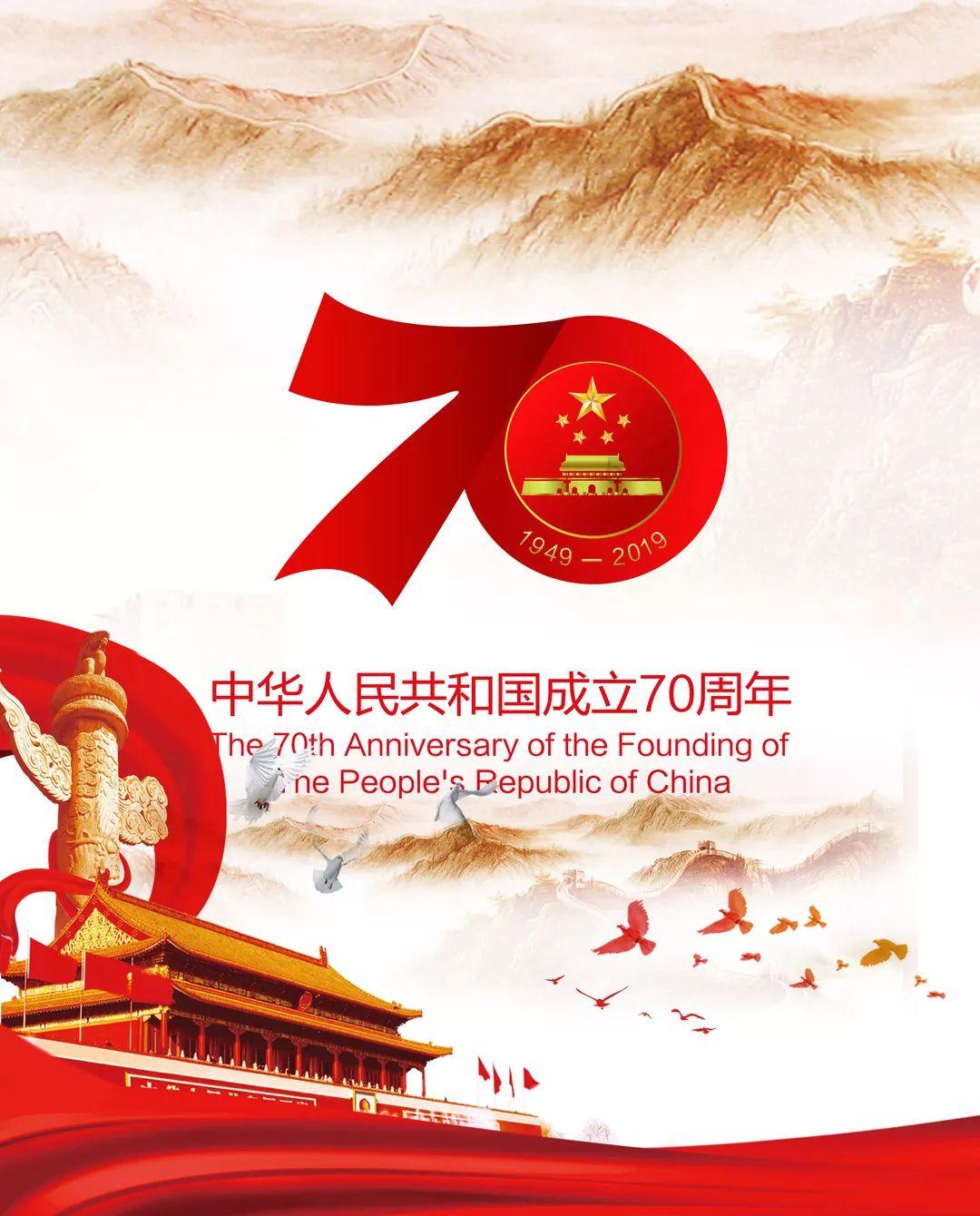 德军总部：新秩序
