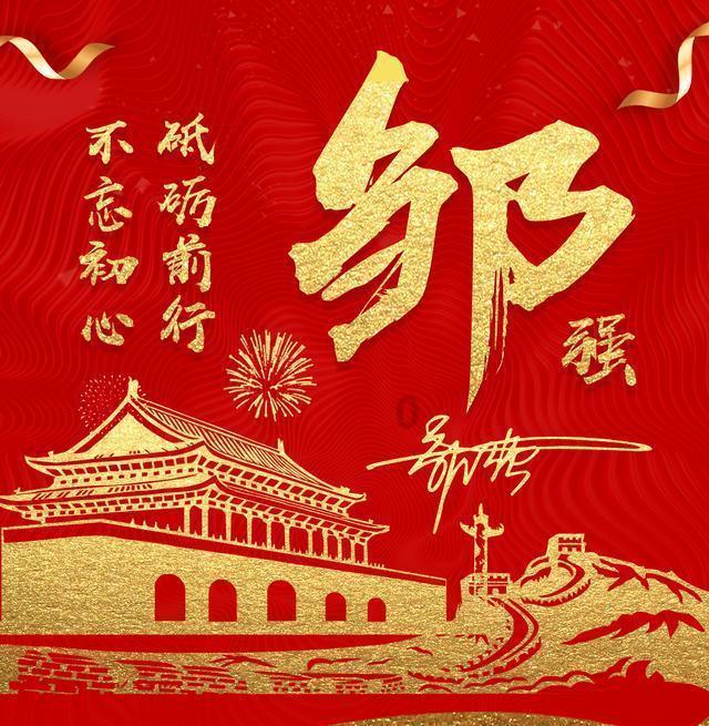 魅力男孩救援