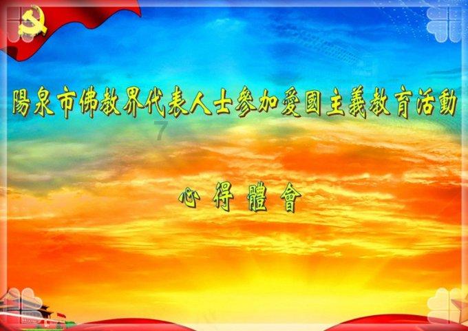 年收入89899元要多少税游戏画面