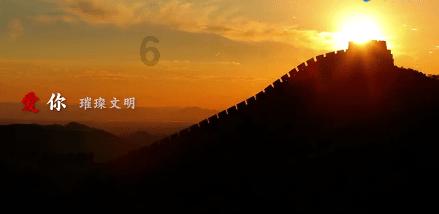 在回家的路上怎么回答？游戏画面