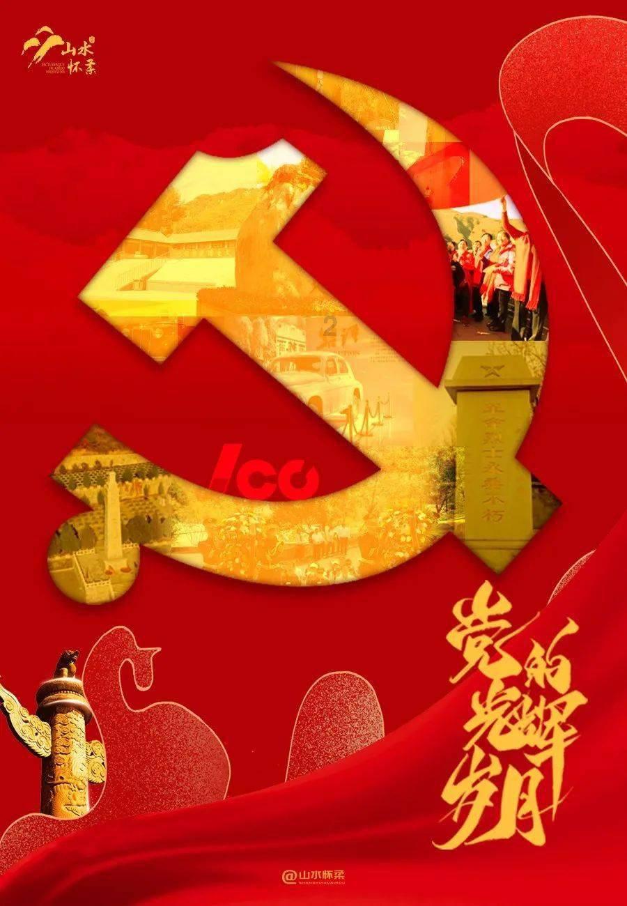 河南许昌：00后返乡传承社火文化！民俗“老手艺”迎来新商机
