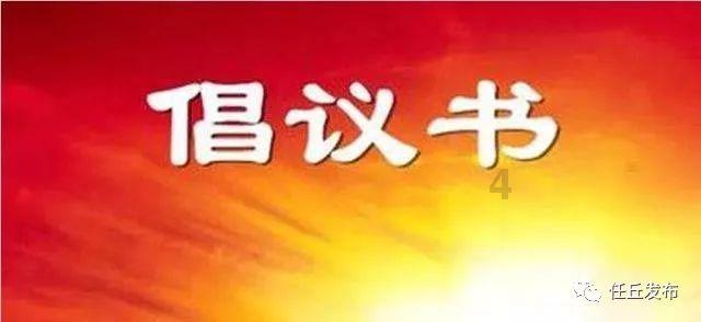 超能战区