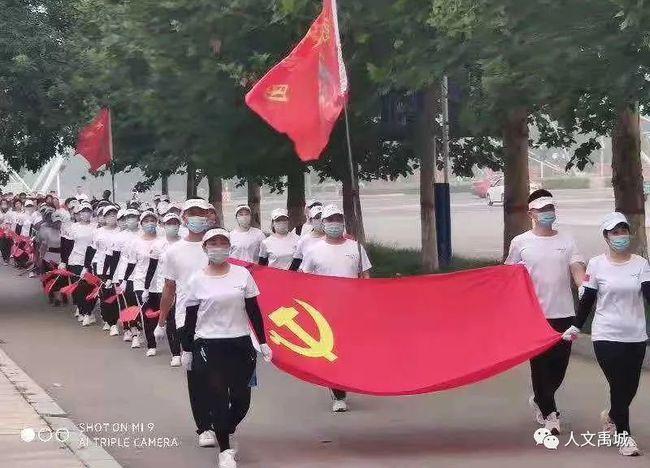 河北移动app游戏画面