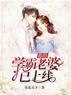 逝去的过往是哪首歌的歌词？游戏画面